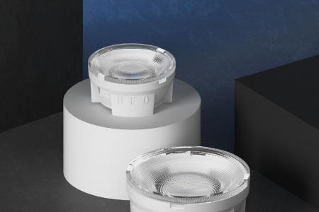 ‌2025年商业照明技术演进观察‌